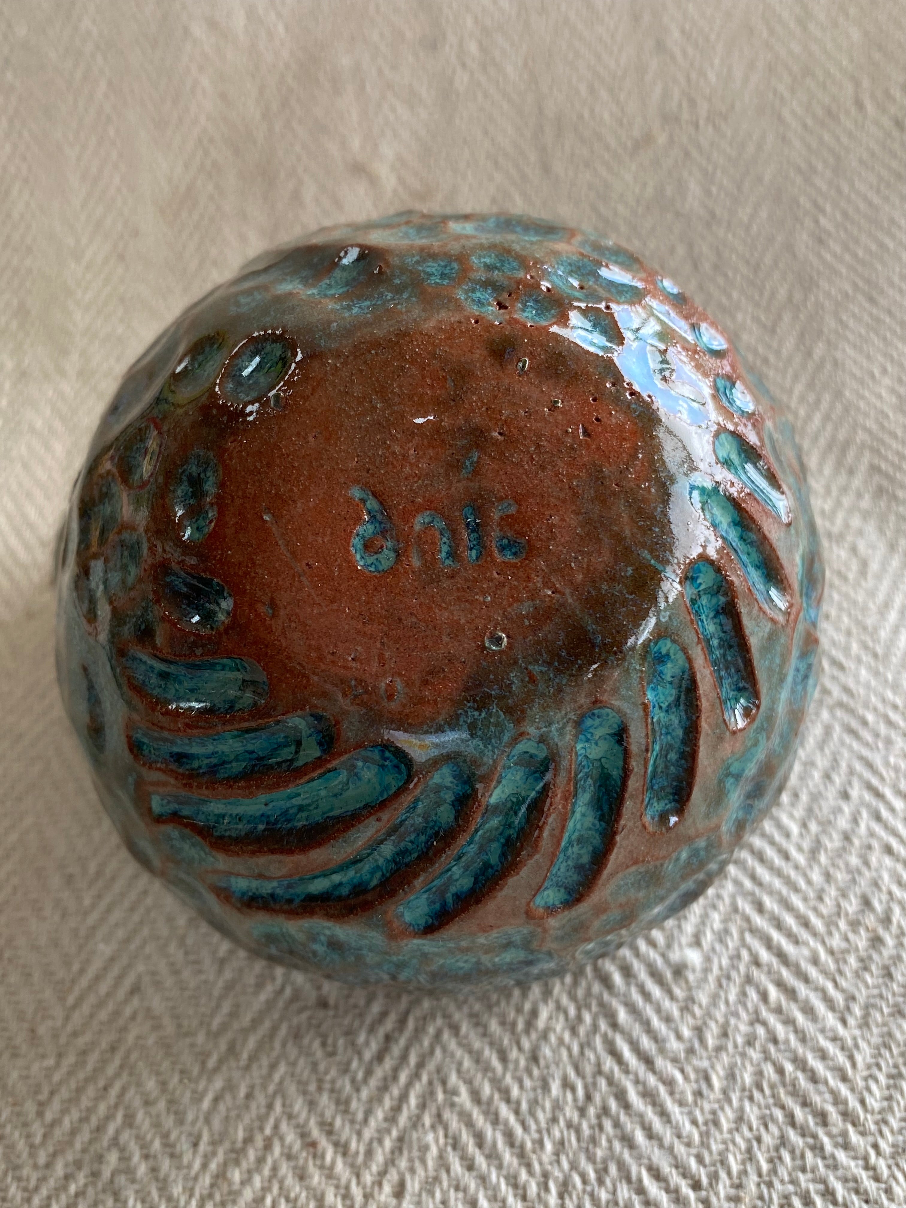 Small hand built textured bowl